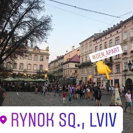 Den Apart On Rynok Square ลวีฟ ภายนอก รูปภาพ