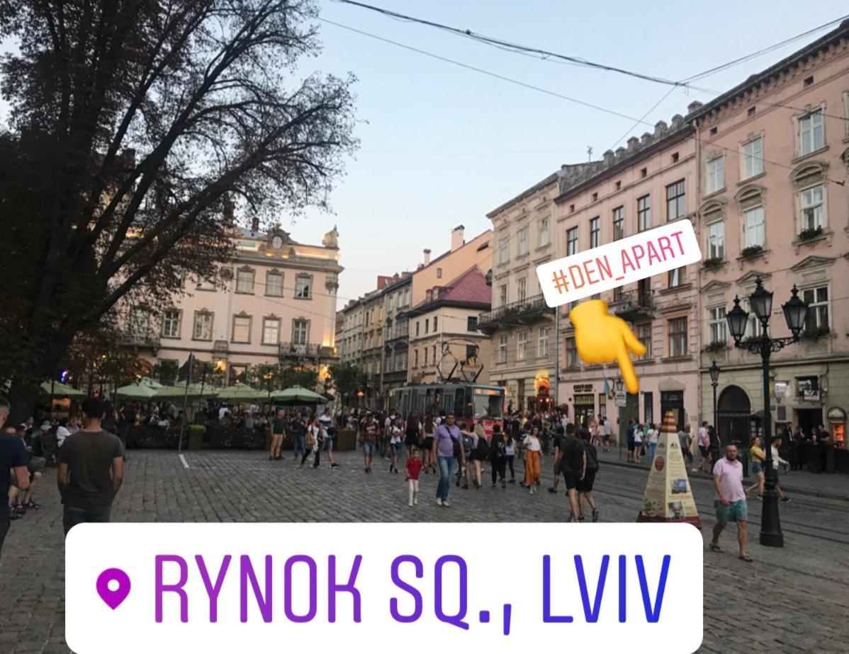 Den Apart On Rynok Square ลวีฟ ภายนอก รูปภาพ